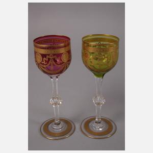 Fünf Weinrömer Congress Cristalleries Saint-Louis