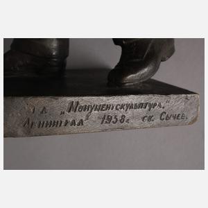 Vladimir Isakovich Sychev, Lenin