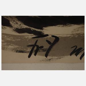 Fritz Zalisz, "Malcesine-Lago di Garda"