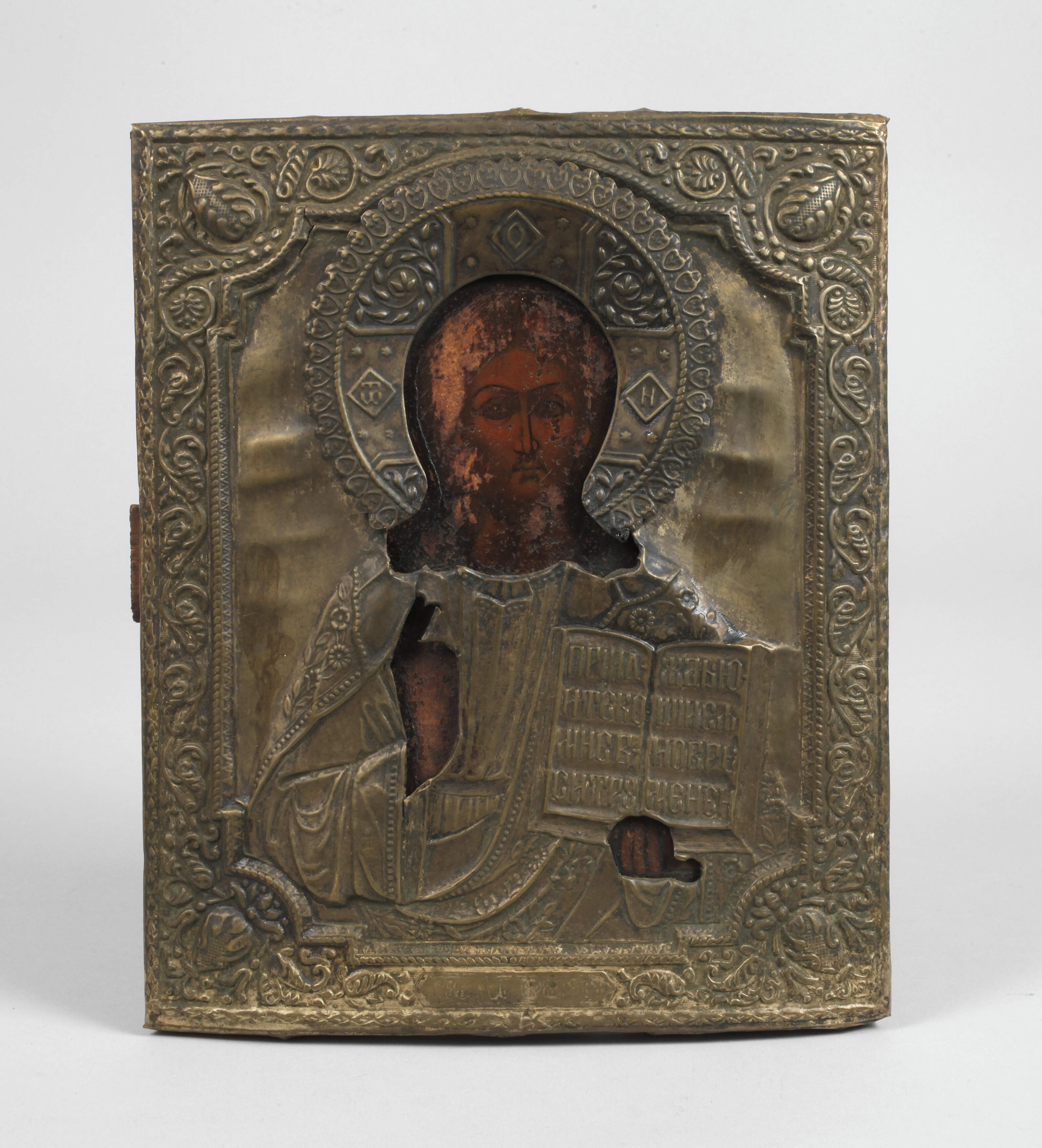 Ikone Christus Pantokrator