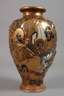 Vase Satsuma