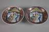 Zwei Zierteller China