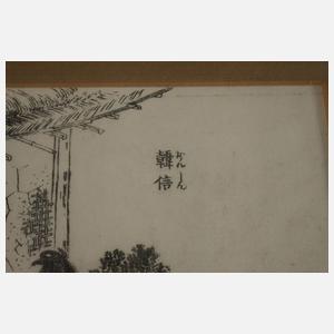 Katsushika Hokusai, Zwei Holzschnitte