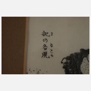 Katsushika Hokusai, Zwei Holzschnitte