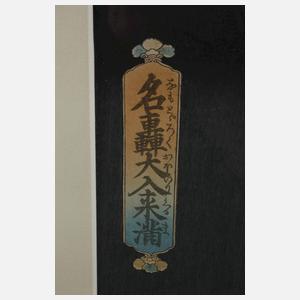 Farbholzschnitt Kunisada Utagawa