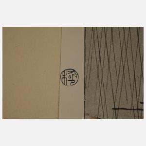 Regen in Tsuchiyama, Utagawa Hiroshige