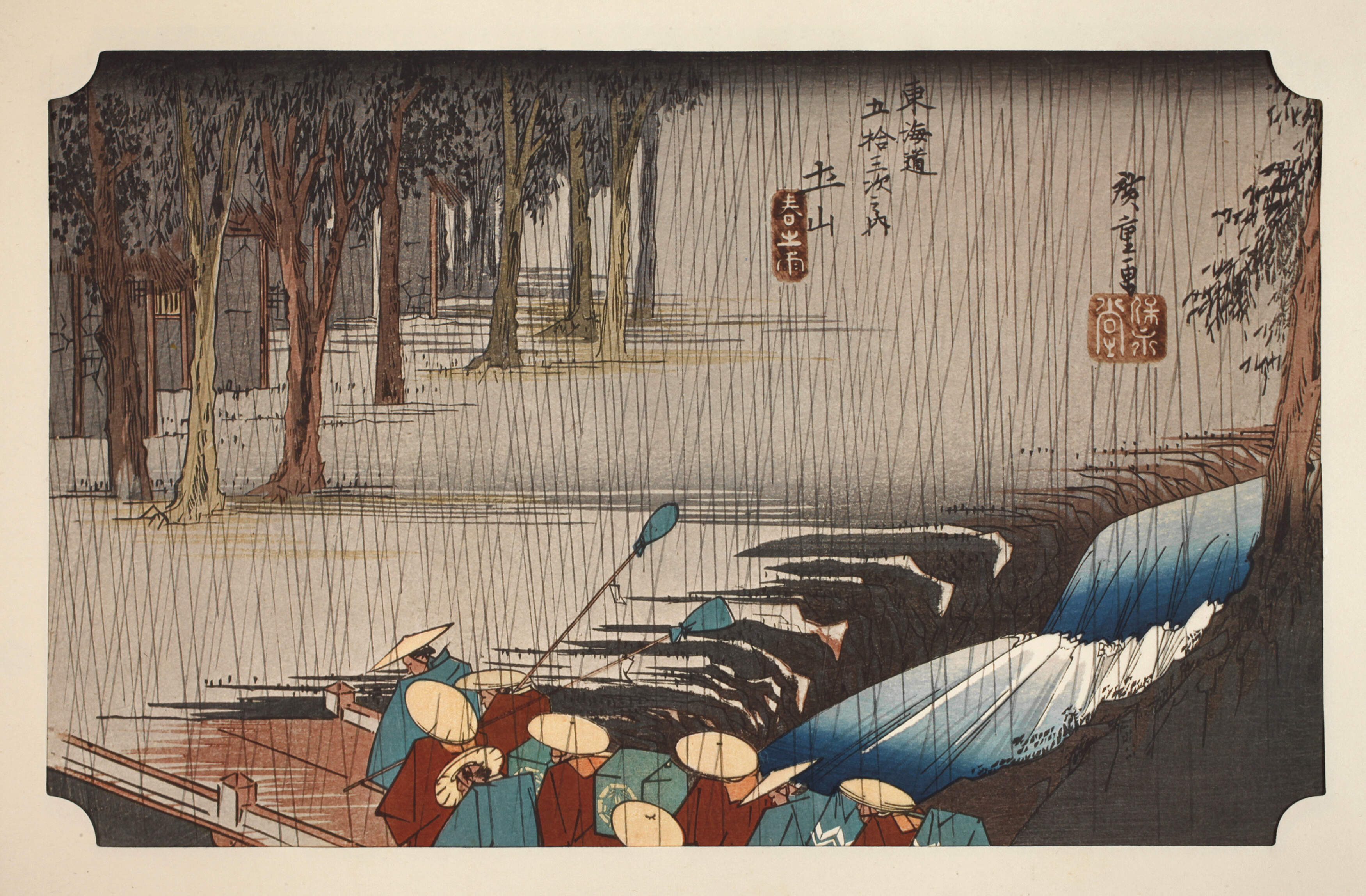 Regen in Tsuchiyama, Utagawa Hiroshige