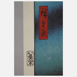 Farbholzschnitt Utagawa Hiroshige
