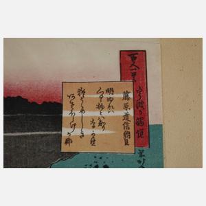 Farbholzschnitt Katsushika Hokusai