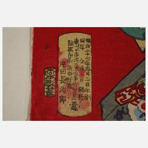 Farbholzschnitt Kunisada Utagawa