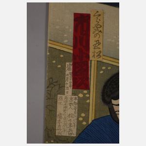 Farbholzschnitt Toyohara Chikanobu