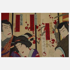 Farbholzschnitt Toyohara Chikanobu