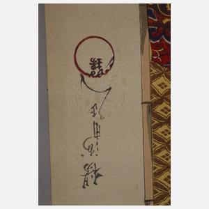 Farbholzschnitt Utagawa Toyokuni II.