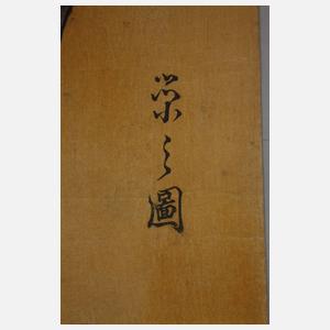 Farbholzschnitt Chobunsai Eishi