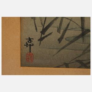 Drei Naturdarstellungen