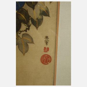 Drei Naturdarstellungen