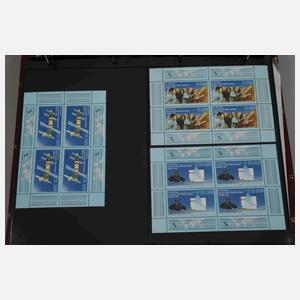Briefmarkensammlung DDR