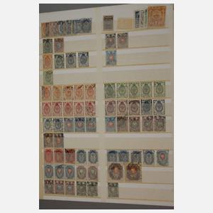 Große Briefmarkensammlung Welt