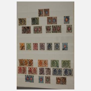 Große Briefmarkensammlung Welt