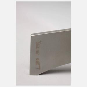 Leo Aerts Ziggy Designvase