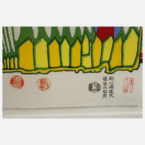 Prof. Friedensreich Hundertwasser, "Do not wait houses-move"