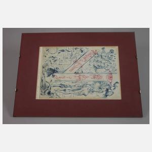 Bernard Schultze, "Balken-Auge"