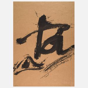 Antoni Tàpies, Ungegenständliche Komposition