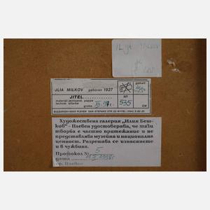 Ilia Milkov [Илия Милков], Stadtlandschaft "Jitel"