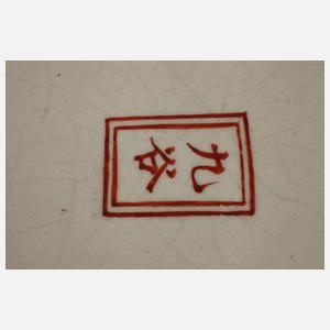 Wandteller Satsuma