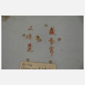 Drei Teile Porzellan