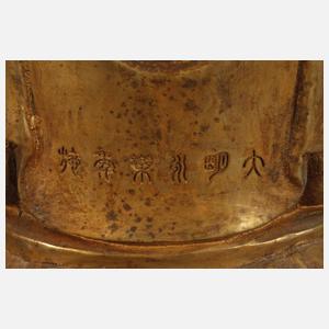 Maitreya Buddha Korea