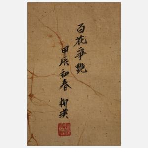 Zwei asiatische Zeichnungen