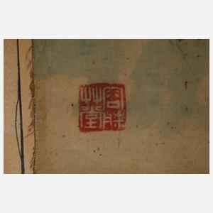 Zwei asiatische Zeichnungen