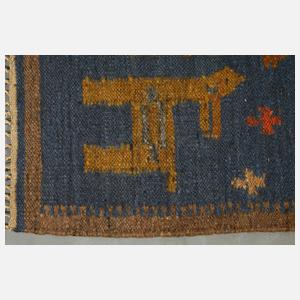 Midcentury Wandbehang "Pary kózek/Ziegenpaare"