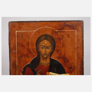 Ikone "Christus Pantokrator"
