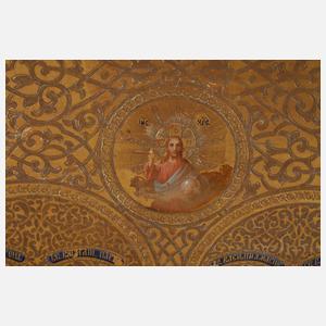 Ikone mit ausgewählten Heiligen