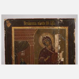 Ikone Gottesmutter „Unerwartete Freude“