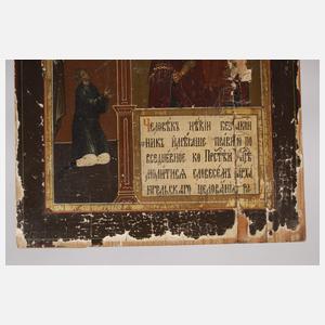 Ikone Gottesmutter „Unerwartete Freude“