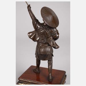 Miyao Eisuke, Vogelfänger