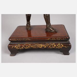 Miyao Eisuke, Vogelfänger