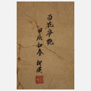 Zwei asiatische Zeichnungen