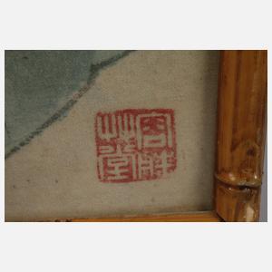 Zwei asiatische Zeichnungen