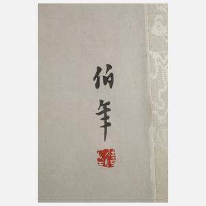 Zwei Farbholzschnitte