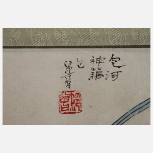 Zwei Farbholzschnitte