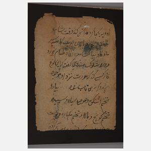 Zwei indopersische Buchmalereien