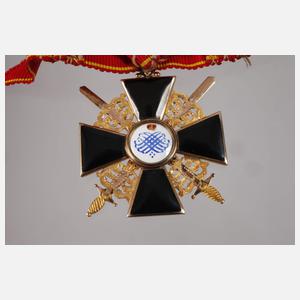 Orden der Heiligen Anna 3. Klasse mit Schwertern