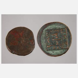 Drachme Makedonien Amphipolis