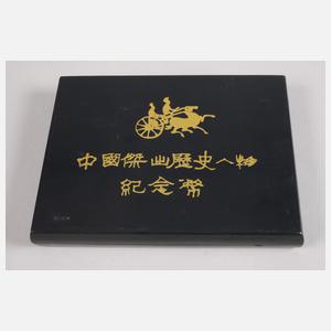 Vier Silbermünzen China