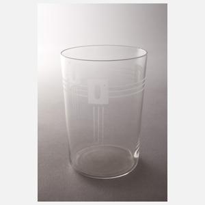 WMF Geislingen fünf Teeglashalter