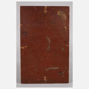 Rafael von Ambros, "In Kairo"